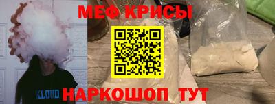ECSTASY Будённовск