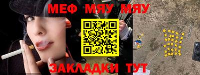 МДПВ Бузулук