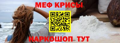 мет Бугуруслан