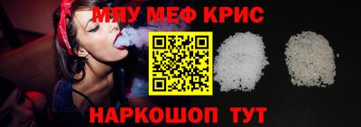 МДПВ Бузулук