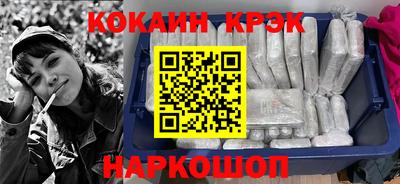 мет Бугуруслан