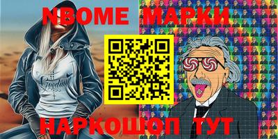 мет Бугуруслан