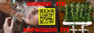 мет Бугуруслан