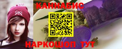 ECSTASY Будённовск