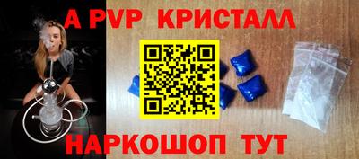 МДПВ Бузулук