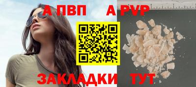 ECSTASY Будённовск