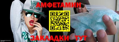 ECSTASY Будённовск