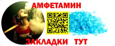 ECSTASY Будённовск