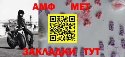 индика Камень-на-Оби