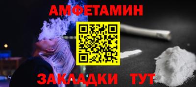 мет Бугуруслан