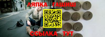 мет Бугуруслан