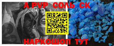 мет Бугуруслан
