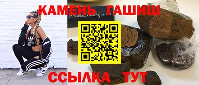 ECSTASY Будённовск