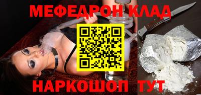 ECSTASY Каменск-Шахтинский