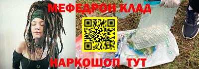 МДПВ Бузулук