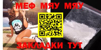 ECSTASY Будённовск
