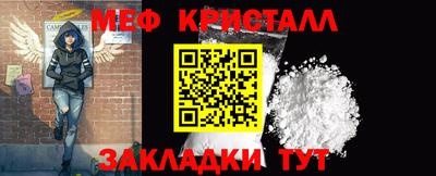 ECSTASY Будённовск